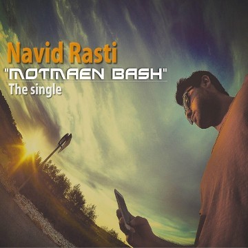 Navid Rasti - Motmaen Bash