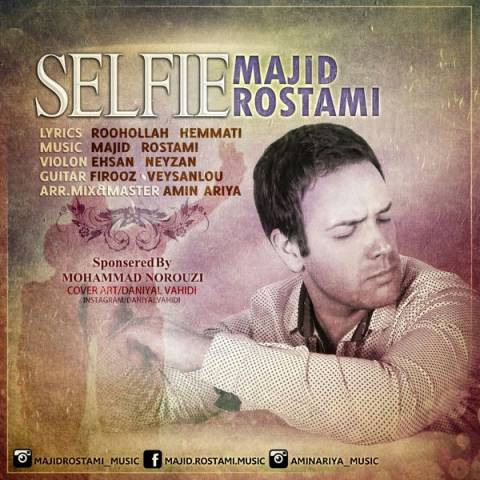 majid-rostami-selfie