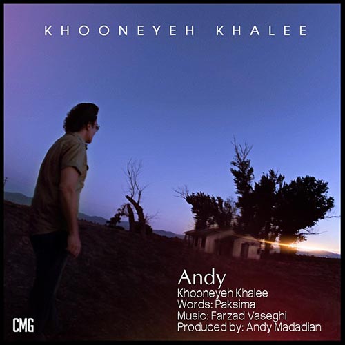 Andy-Khoneye-khali
