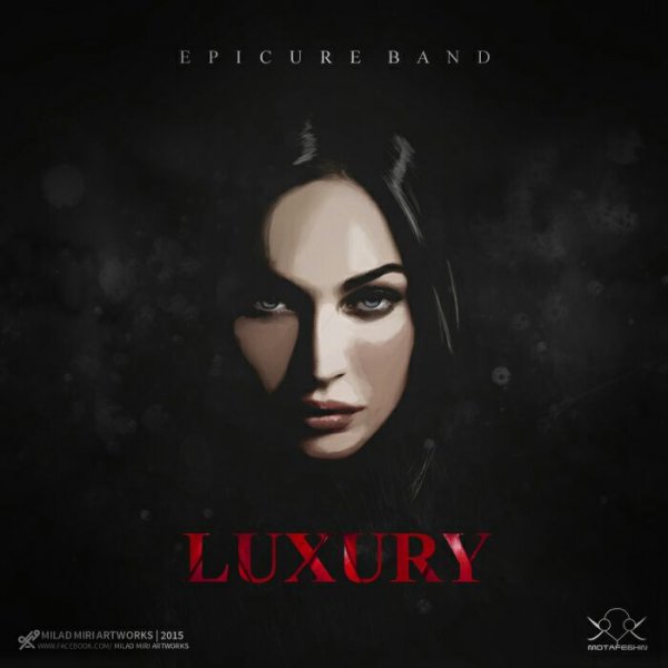 EpiCure-Band-Luxury
