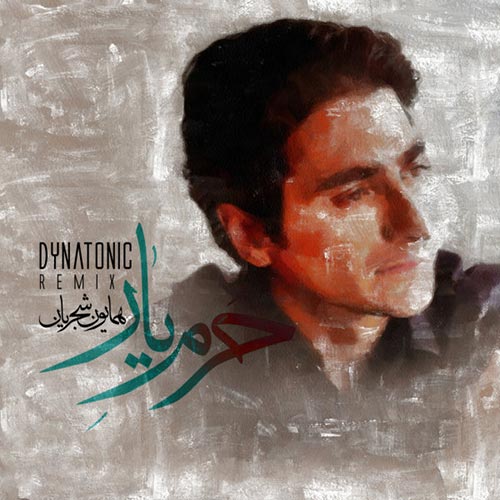Homayoun-Shajarian-Harame-Yaar-Dynatonic-Remix