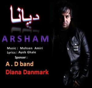 arsham