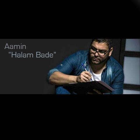 Aamin Called Halam Bade