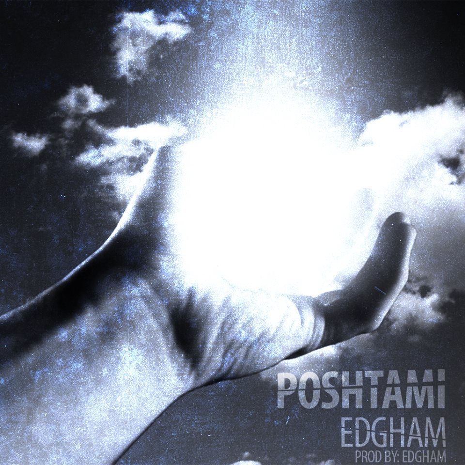 Edgham - Poshtami
