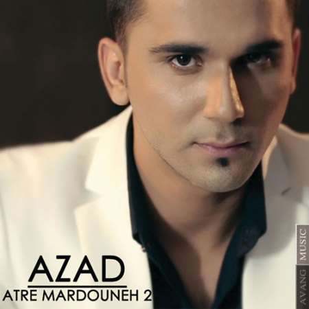 Azad-Atre-Mardouneh-2