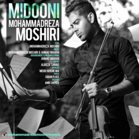 Mohammad-Reza-Moshiri-Midooni