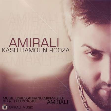 Amirali-Kash-Hamoun-Rooza