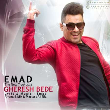Emad-Gheresh-Bede