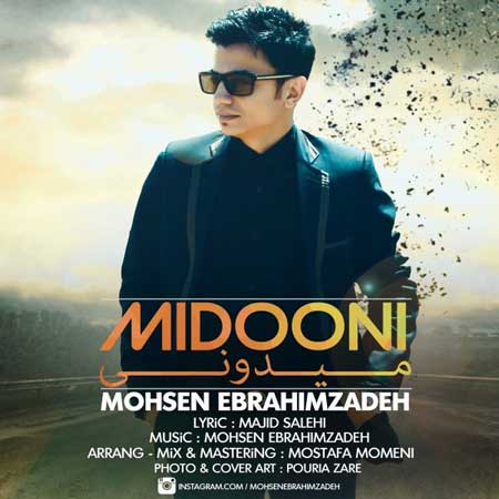 Mohsen-Ebrahimzadeh-Midoni