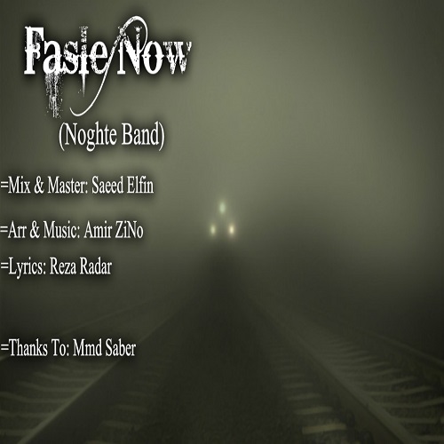 NoghteBand - Fasle Now