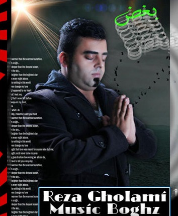 Reza-Gholami_Boghz