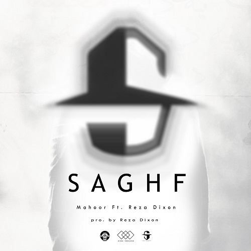 saghf cover(1)