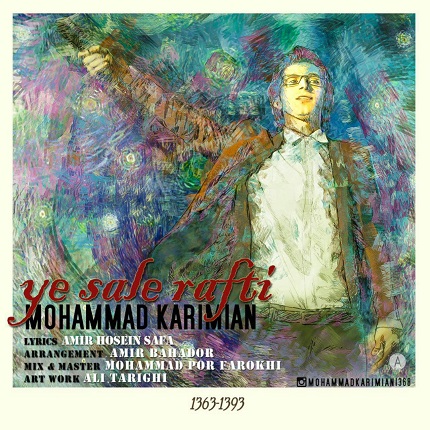Mohammad karimian - ye Sale R
