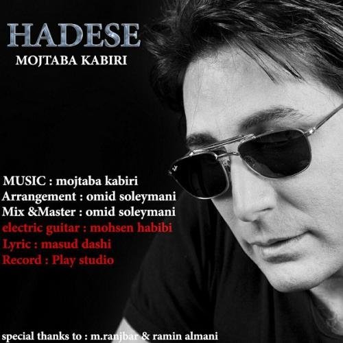Mojtaba Kabiri - Hadese