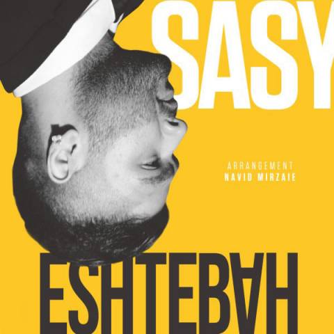 Sasy - Eshtebah