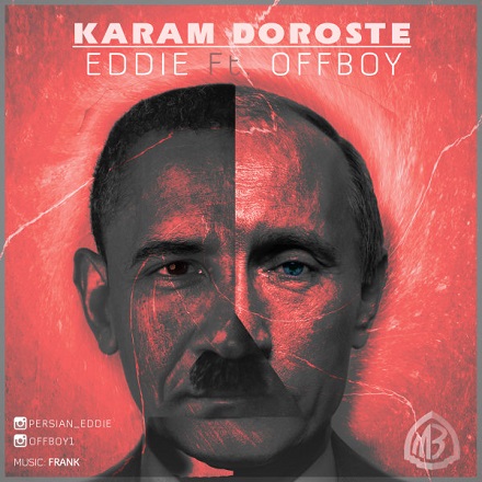 Eddie - Karam Doroste (Ft Offboy)