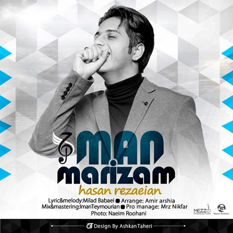 Hasan Rezaeian - Man Marizam