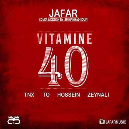 Jafar - Vitamine 40
