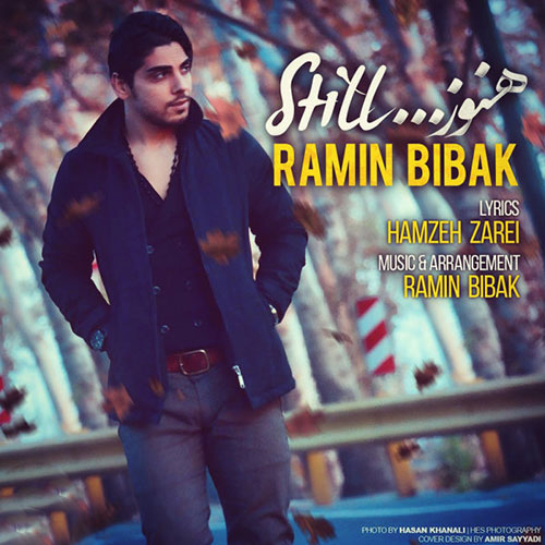 Ramin Bibak - Hanooz