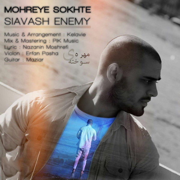 Siavash Enemy - Mohreye Sokhteh