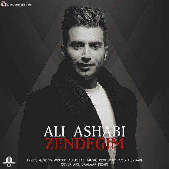 Ali Ashabi - Zendegim