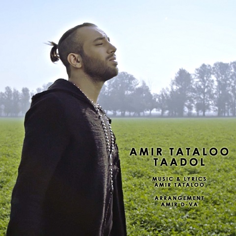 Amir Tataloo - Taadol (Guitar Version)