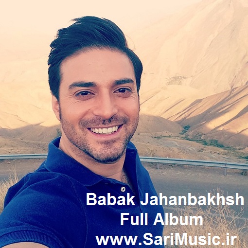 Babak-Jahanbakhsh - Full album
