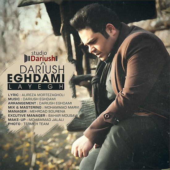 Dariush Eghdami - Layegh