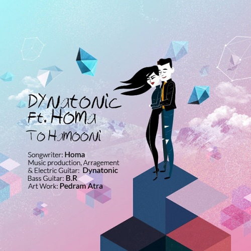 Dynatonic - To Hamooni (Ft Homa)