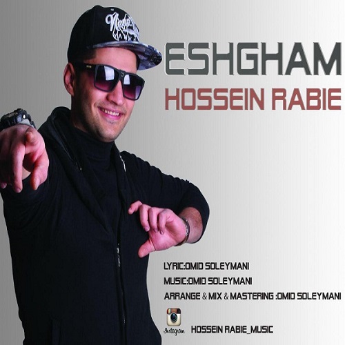 Hossein Rabie - Eshgham