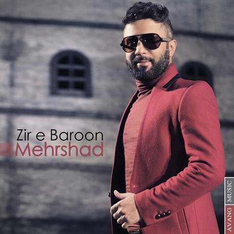 Mehrshad - Zire Baroon