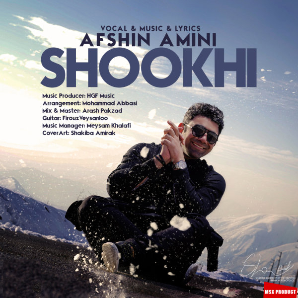 Afshin Amini - Shookhi