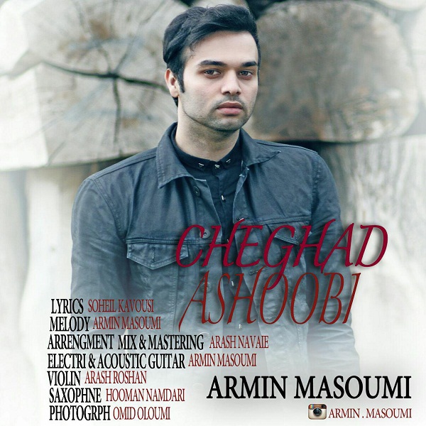 Armin Masoumi - Cheghad Ashobi