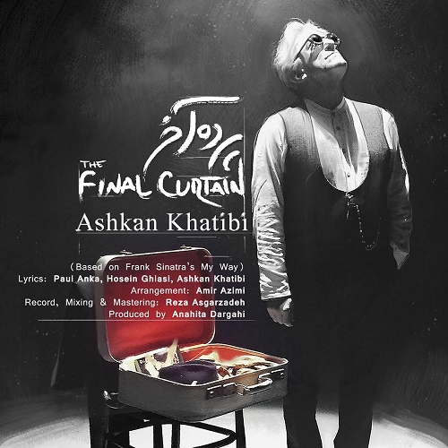 Ashkan Khatibi - Parde Akhare