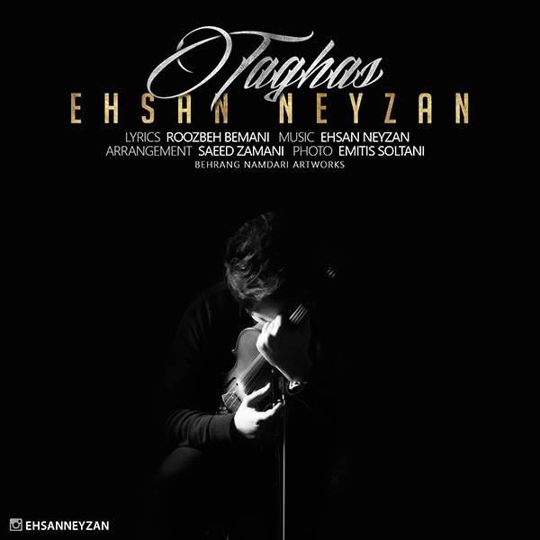 Ehsan Neyzan - Taghas