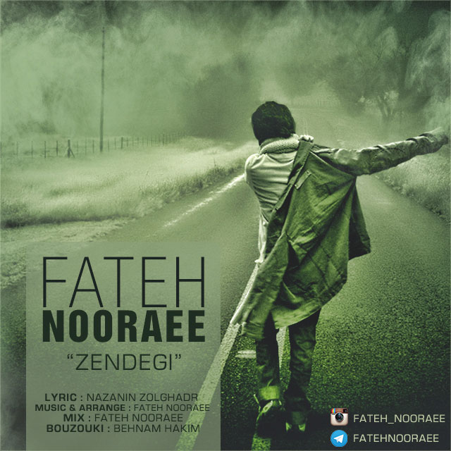 Fateh Nooraee - Zendegi