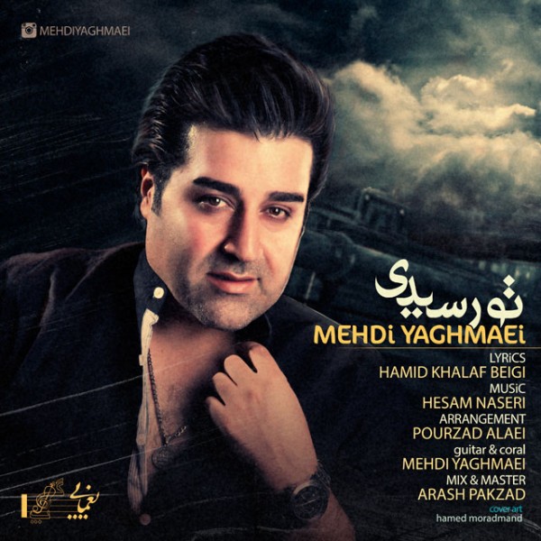 Mehdi Yaghmaei - To Residi