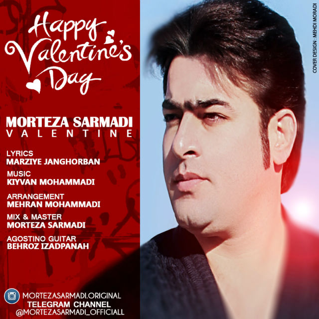 Morteza Sarmadi - Valentine