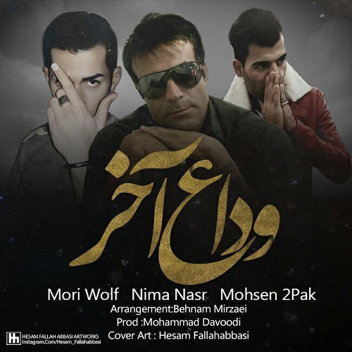 Nima Nasr & Mori Wolf & Mohs2pak - Vedahe Akhar