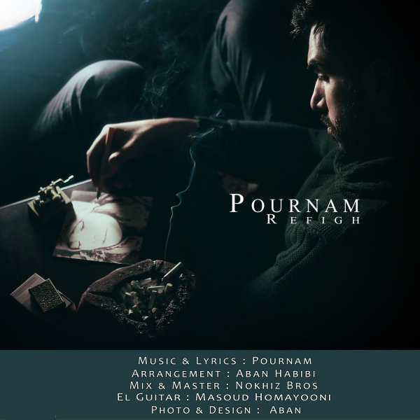 Pournam - Refigh