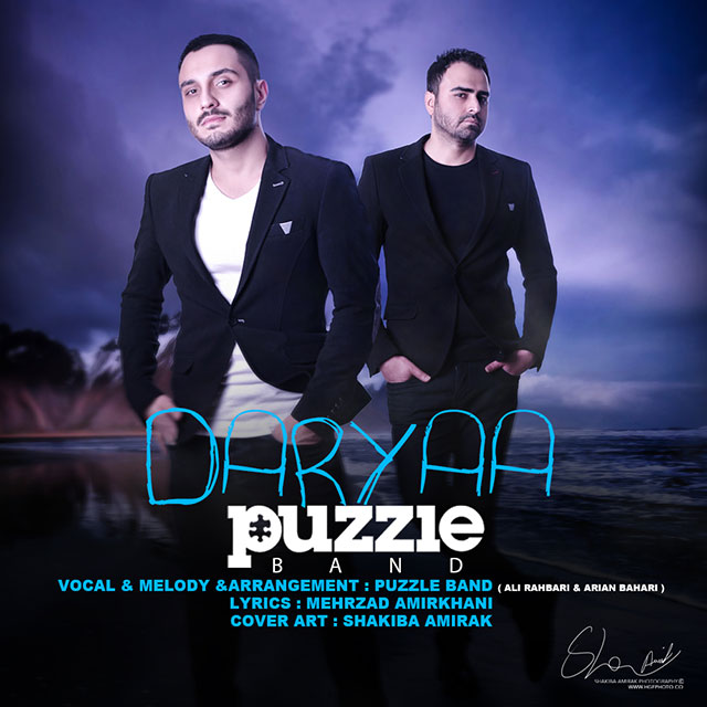Puzzle Band - Daryaa