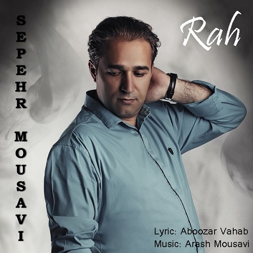 Sepehr Mousavi - Rah