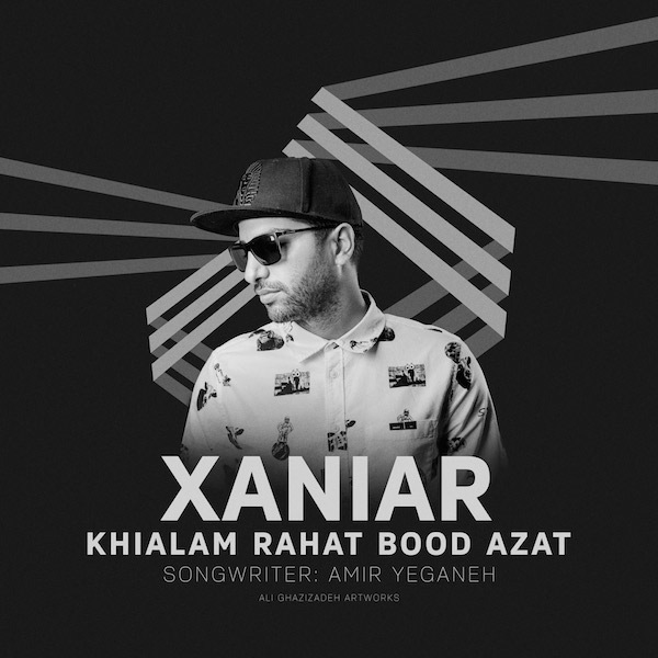 Xaniar Khosravi - Khialam Rahat Bood Azat