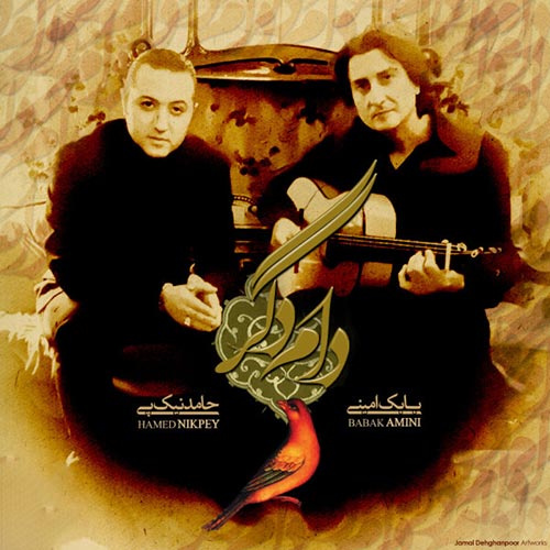 Hamed Nikpey & Babak Amini - Dameh Degar