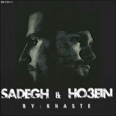 Ho3ein & Sadegh (remix by khaste)