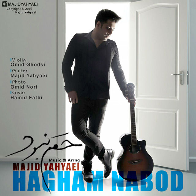 Majid Yahyaei - Hagham Nabood
