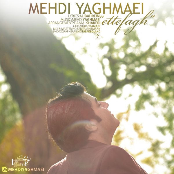 Mehdi Yaghmaei - Ettefagh