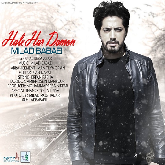 Milad Babaei - Hale Har Domoon