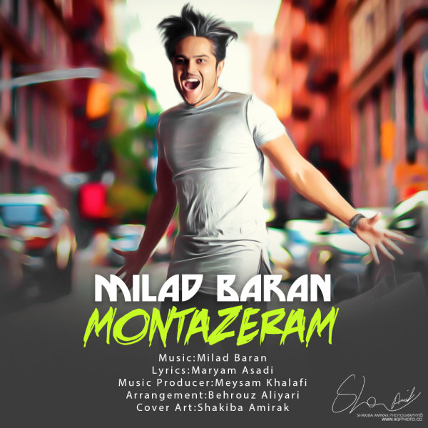 Milad Baran - Montazeram