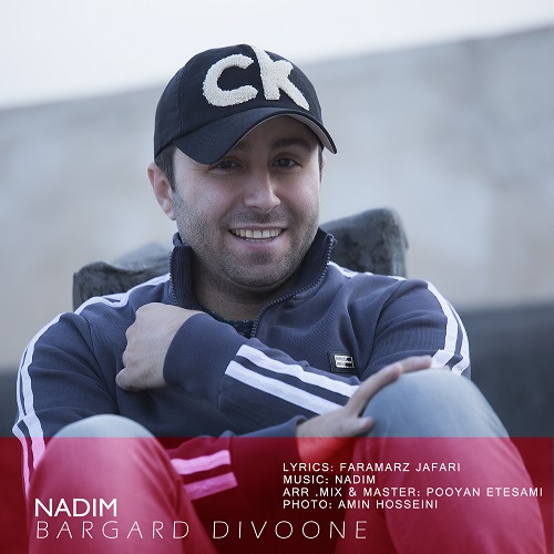 Nadim - Bargard Divoone